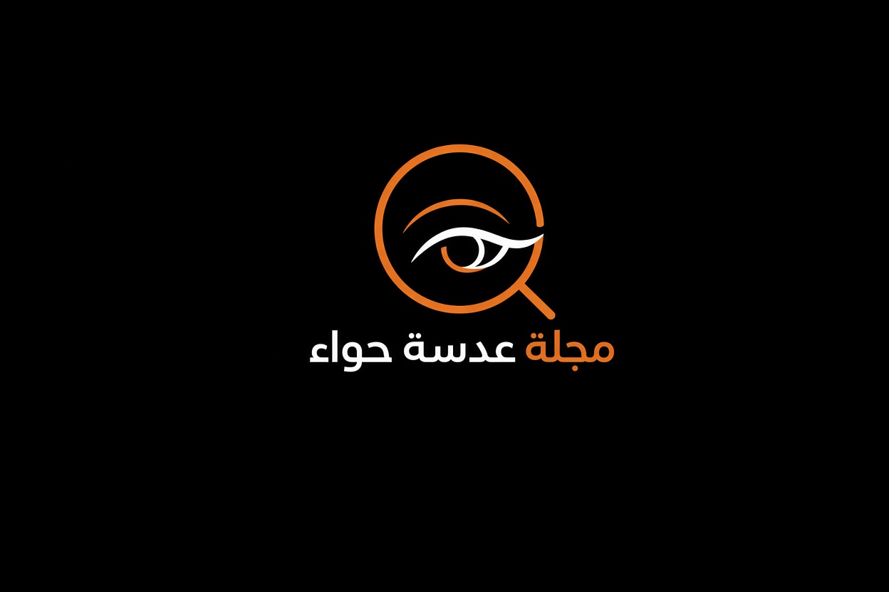 evalen.online.com
